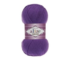 ALIZE Cotton Gold 44 - тёмно-фиолетовый